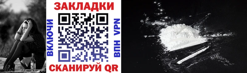Что такое Каспийск гидра как войти Каннабис A PVP MDMA