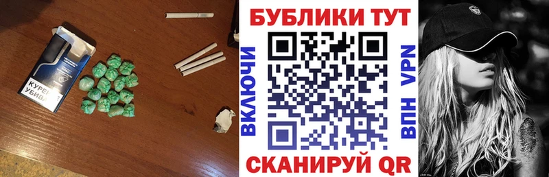 ЭКСТАЗИ таблы Каспийск