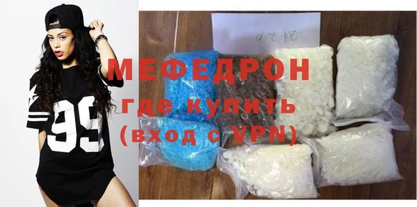стаф Богданович