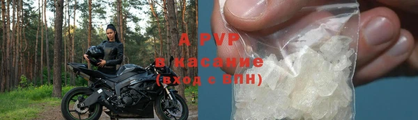 jwh Бугульма
