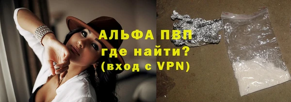 jwh Бугульма