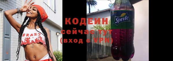 jwh Богородск