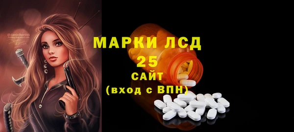 jwh Бугульма