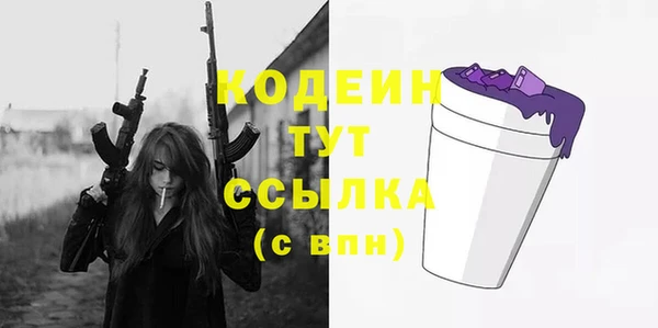 jwh Бугульма