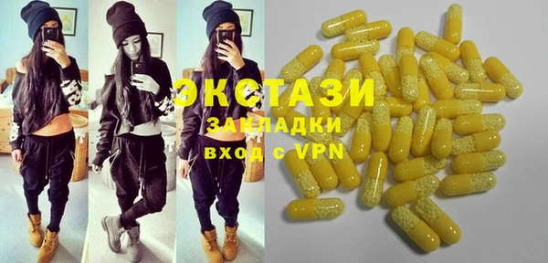 jwh Богородск