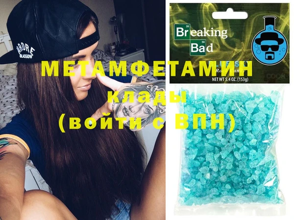 стаф Богданович