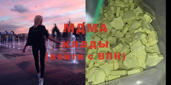 jwh Бугульма