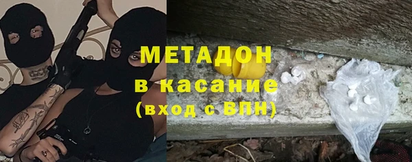 стаф Богданович