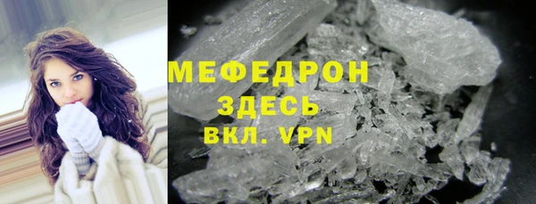 каннабис Бородино