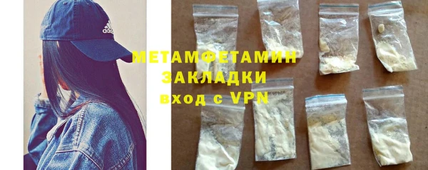 стаф Богданович